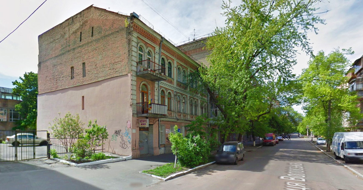 Нотаріус Київ, 04070, вул. Волоська, 29, кв.5