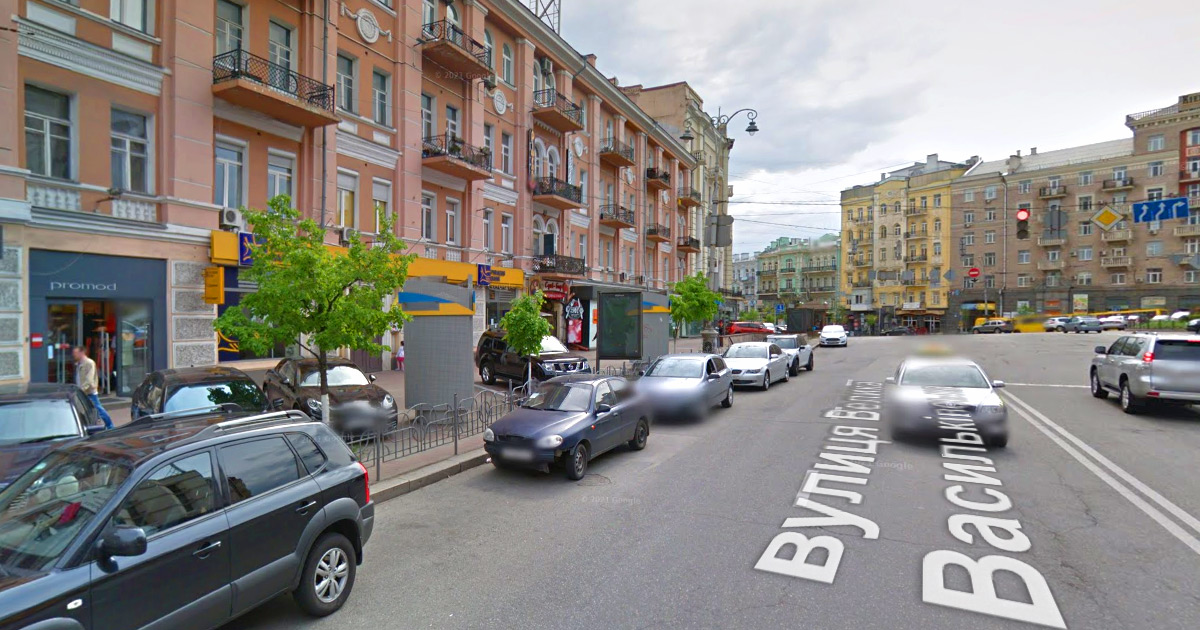 Нотаріус Київ, 01004, вул. Велика Васильківська, 23-А, кв.21